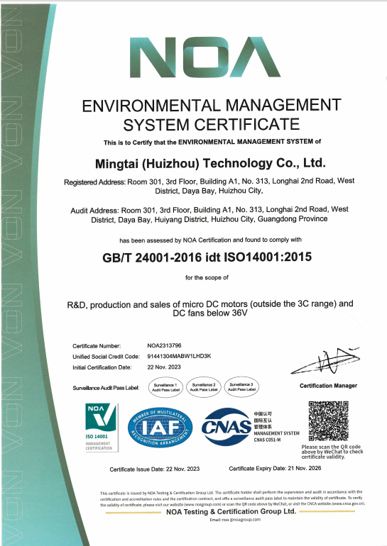 ISO 14001